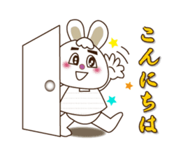 Rabbit Mai(daily life conversation) sticker #7955800