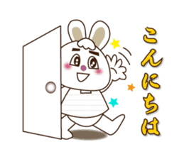 Rabbit Mai(daily life conversation) sticker #7955800