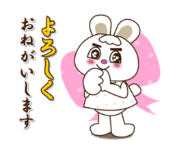 Rabbit Mai(daily life conversation) sticker #7955801