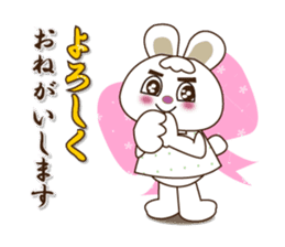 Rabbit Mai(daily life conversation) sticker #7955801