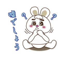 Rabbit Mai(daily life conversation) sticker #7955802