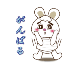 Rabbit Mai(daily life conversation) sticker #7955807