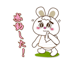 Rabbit Mai(daily life conversation) sticker #7955810