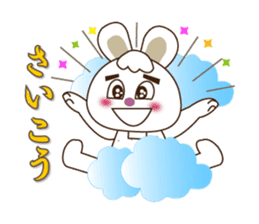 Rabbit Mai(daily life conversation) sticker #7955811