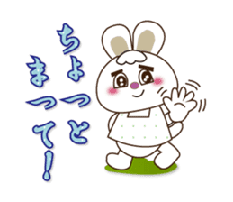 Rabbit Mai(daily life conversation) sticker #7955814