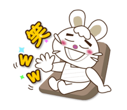 Rabbit Mai(daily life conversation) sticker #7955815
