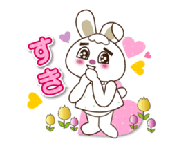 Rabbit Mai(daily life conversation) sticker #7955817