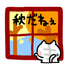 stamp of cat sticker #7955820