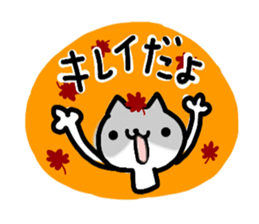 stamp of cat sticker #7955821