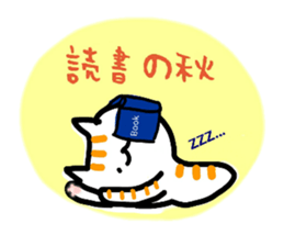 stamp of cat sticker #7955822