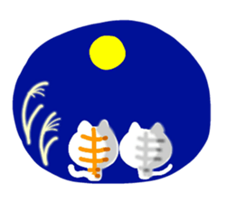 stamp of cat sticker #7955827