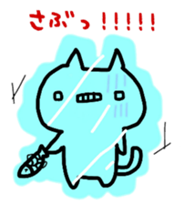 stamp of cat sticker #7955831