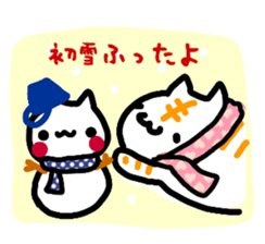 stamp of cat sticker #7955833