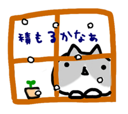 stamp of cat sticker #7955834