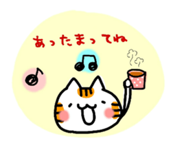 stamp of cat sticker #7955847