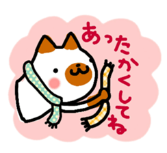 stamp of cat sticker #7955852