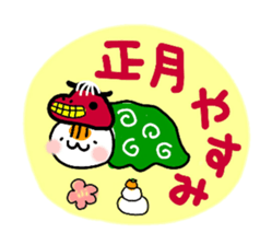 stamp of cat sticker #7955857