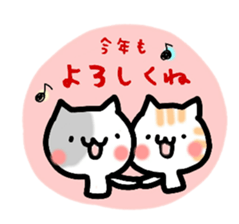 stamp of cat sticker #7955859