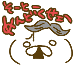 Reaction sticker of  the emoticon sticker #7956112