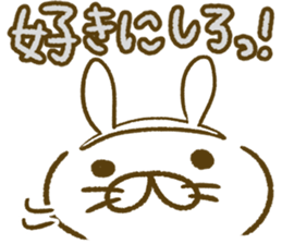 Reaction sticker of  the emoticon sticker #7956113