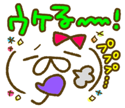 Reaction sticker of  the emoticon sticker #7956126