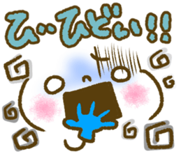 Reaction sticker of  the emoticon sticker #7956133