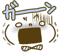 Reaction sticker of  the emoticon sticker #7956134