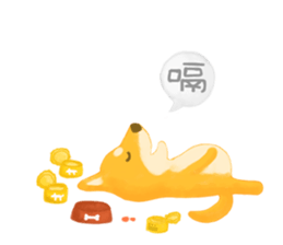 Life of Chicken Joy 2 sticker #7956385