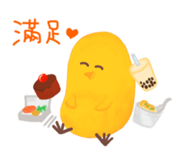 Life of Chicken Joy 2 sticker #7956395