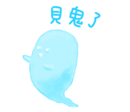 Life of Chicken Joy 2 sticker #7956398