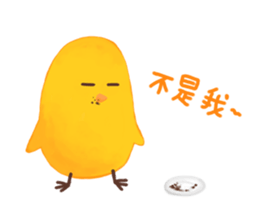 Life of Chicken Joy 2 sticker #7956399