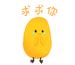 Life of Chicken Joy 2 sticker #7956402