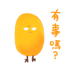 Life of Chicken Joy 2 sticker #7956407