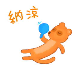Life of Chicken Joy 2 sticker #7956414