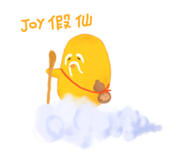 Life of Chicken Joy 2 sticker #7956415