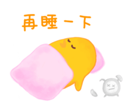 Life of Chicken Joy 2 sticker #7956419