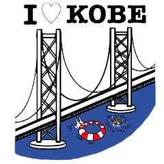 kansai.hyougo.kobe.2