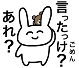 kansai.hyougo.kobe.2 sticker #7956502