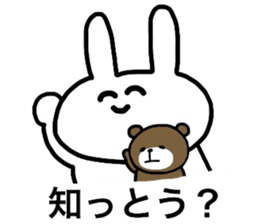 kansai.hyougo.kobe.2 sticker #7956504