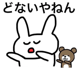 kansai.hyougo.kobe.2 sticker #7956511