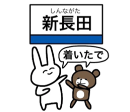kansai.hyougo.kobe.2 sticker #7956514