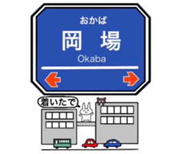 kansai.hyougo.kobe.2 sticker #7956517