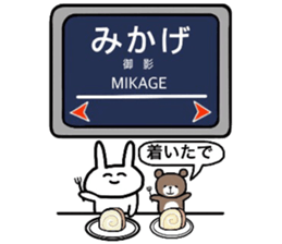 kansai.hyougo.kobe.2 sticker #7956518