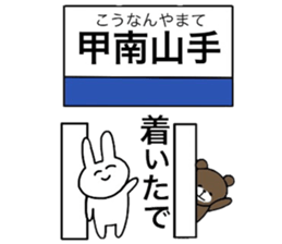 kansai.hyougo.kobe.2 sticker #7956522