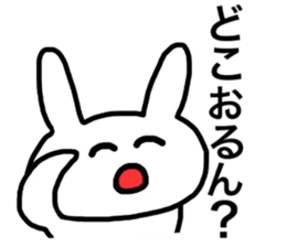 kansai.hyougo.kobe.2 sticker #7956526