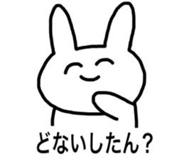 kansai.hyougo.kobe.2 sticker #7956527