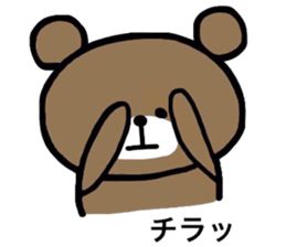 kansai.hyougo.kobe.2 sticker #7956529