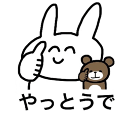 kansai.hyougo.kobe.2 sticker #7956533