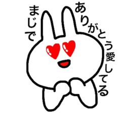 kansai.hyougo.kobe.2 sticker #7956534