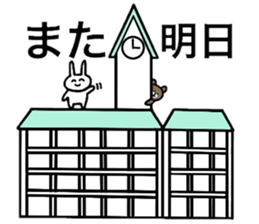 kansai.hyougo.kobe.2 sticker #7956536